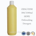 OEM/ODM bulk dishwashing liquid